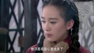 پزشک دربار دوزبانه-37 Imperial Doctress 2016