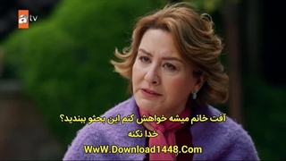 سریال داستان یک شب قسمت ۳۳