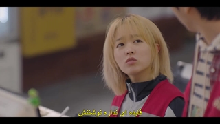 قسمت اول سریال سئول نانوشته‌ی ما +زیرنویس فارسی چسبیده Our Unwritten Seoul 2025  با بازی پارک بو یونگ و پارک جی یونگ