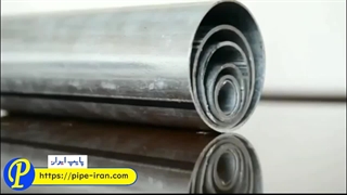 لوله فولادی ضخامت بالا | پایپ ایران