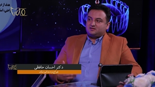 بررسی علل شکست ایمپلنت دندانی و راهکارهای درمانی آن