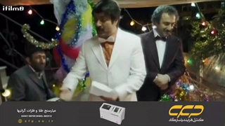 سریال پایتخت 3 قسمت 2 (تلوبیون آی فیلم)