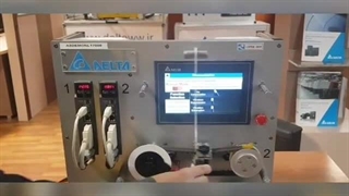 کامیاب مرام - بررسی سرو دلتا