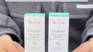 تفاوت کرم سیکالفیت اصل و تقلبی