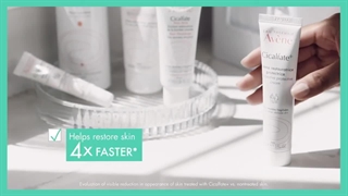 قیمت کرم سیکالفیت اون