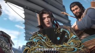 انیمه سفر بزرگ نوجوانان (Shao Nian Ge Xing (Great Journey of Teenagers فصل 4 قسمت 20