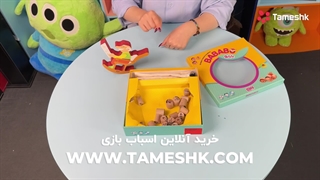 چالش تعادل بابابو و نوههای بازیگوش؛ چه کسی زمین نمیخوره؟