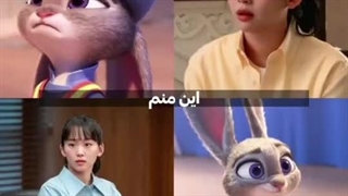 ادیت دبیرستان مخفی