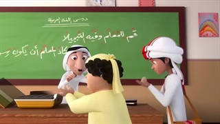 S05E01-Giant Chicken