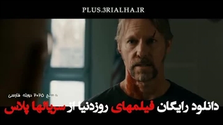 دانلود رایگان فیلم خارجی مسلح (Armed 2025) دوبله فارسی – ژانر: ترسناک، اکشن، درام، تخیلی، هیجانی