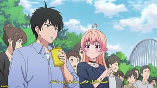 انیمه محافظ ساحره Witch Watch قسمت 8