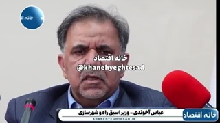 نه آمریکا میتواند روند مذاکرات را تعطیل کند و نه ایران