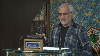 دکترین فردوسی کبیر ۲