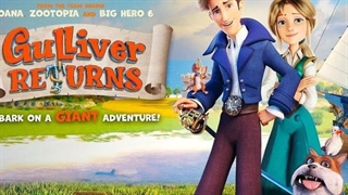 بازگشت گالیور