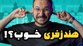 راهنمای خرید بهترین هندزفری بلوتوث هر بازه قیمتی