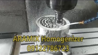 تولید استاتور هموژنایزر آرامیکس با CNC