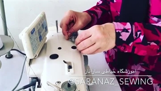 پر کردن ماسوره چرخ خیاطی صنعتی - ساراناز