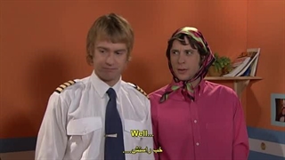 سریال اکسترا-قسمت بیست و چهارم با زیر نویس انگلیسی فارسی