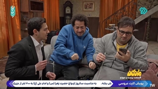 سریال لمندگان قسمت 24