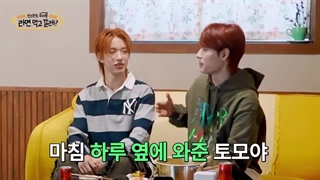 برنامه ?Do You Want Some Ramyeon قسمت 16 با حضور تومویا و هارو از NEXZ + زیرنویس فارسی