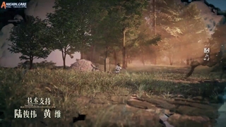 انیمه بلعیدن آسمان‌ها Swallowing the Heavens قسمت 6