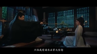 سریال چینی اسیر زیبایی (The Prisoner Of Beauty)