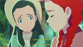 سری جدید انیمه آن شرلی فصل اول قسمت 8 با زیرنویس فارسی