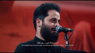 نوحه عربی بمناسبت شهادت امام محمد تقی (سلام الله علیه)