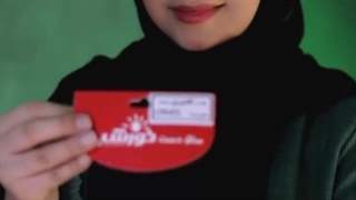 ساقدست با گل دوزی جذاب