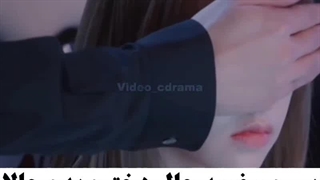 عاشق لبخندت شدم