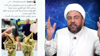 14040315: حواشی سخنرانی رهبری: حمله ای که دفع شد!