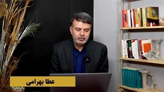 14040315: افشای راز مهم در رابطه یمن و ایران بوسیله رسانه اسرائیلی!