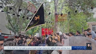 برگزاری دسته عزاداری محله عالی‌قاپو اردبیل در سالروز شهادت مسلم بن عقیل