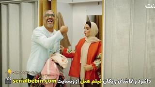 دانلود فیلم هتل رایگان و کامل