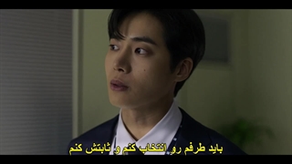 قسمت پنجم سریال بخشش برای هیچ‌کدام +زیرنویس چسبیده Mercy for None 2025  با بازی سو جی ساب