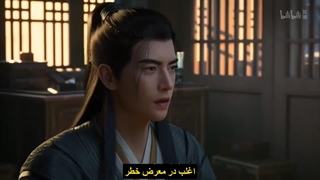 سفر یک فانی به سوی جاودانگی قسمت146