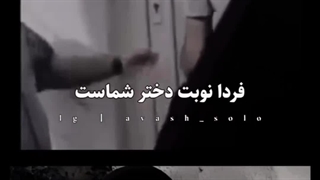 با این امنیت خوبی که داریم سعی کنید وقتی از خونه میرید بیرون حتما لوکیشن خودتون رو برای یکی از افراد خانواده یا دوستاتون بفرستید