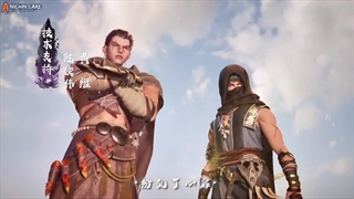 انیمه پری کوچک یائو Little Fairy Yao قسمت 14