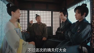 سریال چینی کاراگاه روباه شن دو قسمت 24 آخر (Shendu Fox Detective 2025) با زیرنویس فارسی