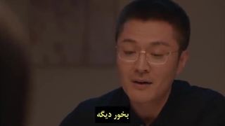 سریال you are desire قسمت اول زیرنویس چسبیده