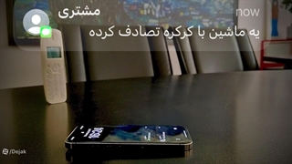 خدمات تخصصی کرکره با تیم حرفه ای دژاک