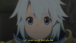 انیمه استاد بی‌خبر کارگاه The Unaware Atelier Master قسمت 11