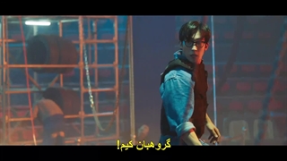 قسمت چهارم سریال پسر خوب + زیرنویس فارسی چسبیده Good Boy 2025  با بازی پارک بوگوم و کیم سو هیون