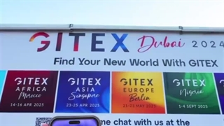 نمایشگاه جیتکس