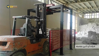 بسته بندی پالت کیسه به سفارش شرکت آرد آذین نشاسته