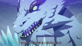 انیمه پادشاه شیطان بیکار Unemployed Demon King قسمت 19