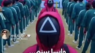 وای باور نکردنیه