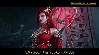 دگرگونی اختری قسمت15