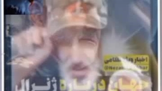 اقا رو تنها نذارید