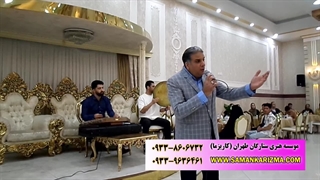 اجرای موسیقی سنتی در تالار دوکوهه شرق